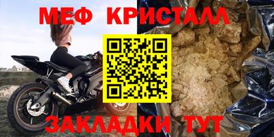 кокаин перу Пушкино