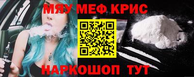 кокаин перу Пушкино