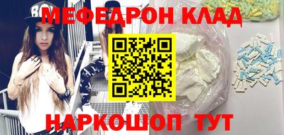 а пвп мука Пугачёв