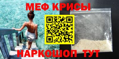 кокаин перу Пушкино