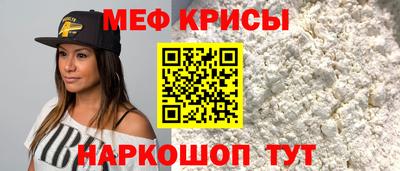 ECSTASY Пыть-Ях