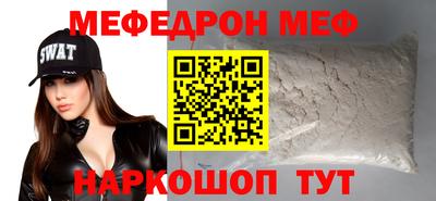 кокаин перу Пушкино