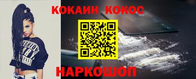 ECSTASY Пыть-Ях