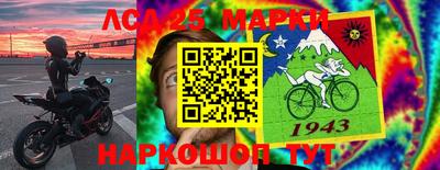 мефедрон Рыбинск