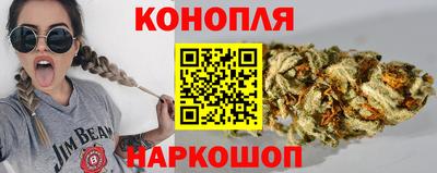 кокаин перу Пушкино