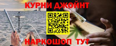 а пвп мука Пугачёв