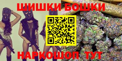 а пвп мука Пугачёв