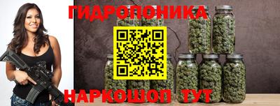 кокаин перу Пушкино