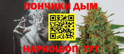 а пвп мука Пугачёв
