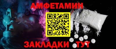 ECSTASY Пыть-Ях