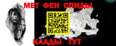 а пвп мука Пугачёв