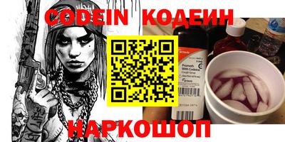 ECSTASY Пыть-Ях