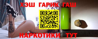 а пвп мука Пугачёв