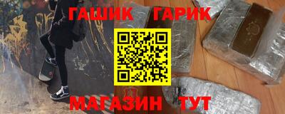 кокаин перу Пушкино