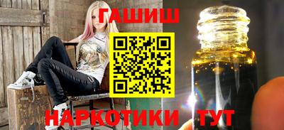 кокаин перу Пушкино
