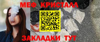 кокаин перу Пушкино