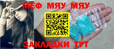 кокаин VHQ Рязань